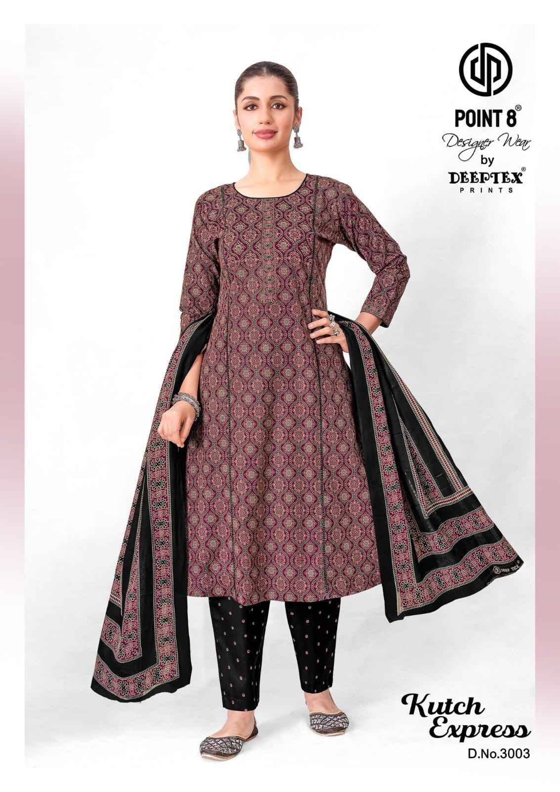 DEEPTEX KUTCH EXPRESS VOL-3 PURE COTTON A-LINE READYMADE SUIT