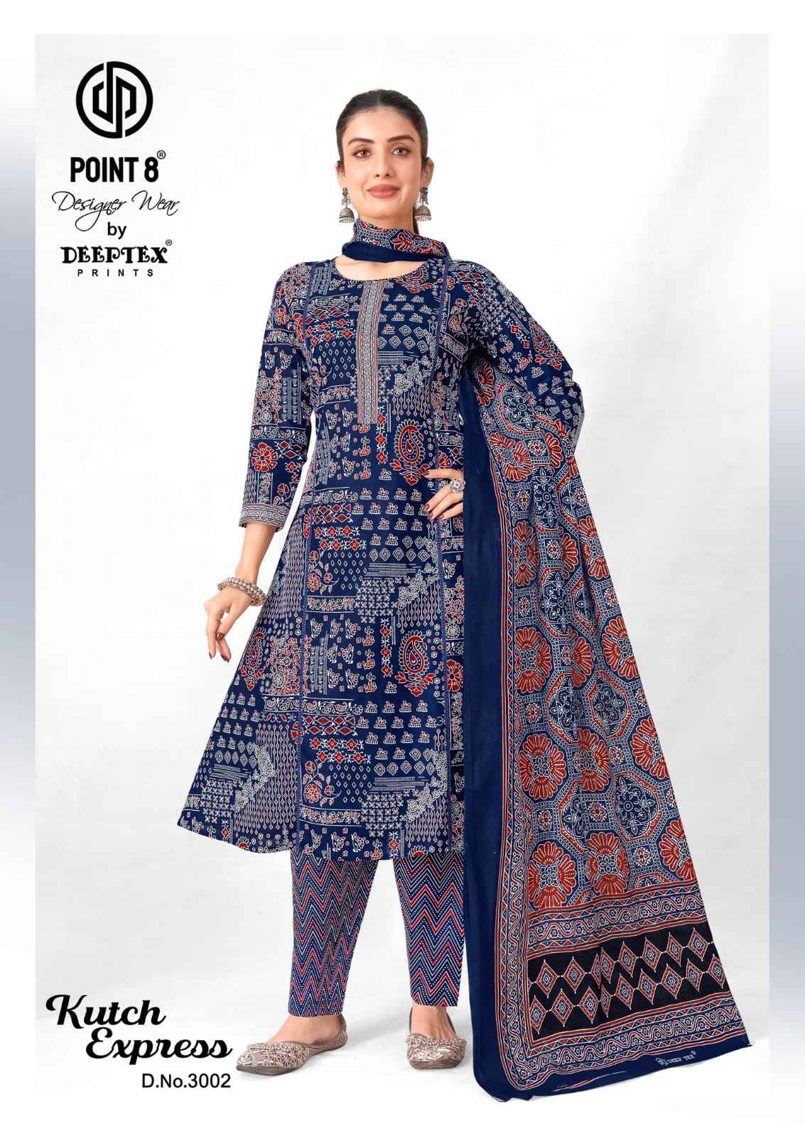 DEEPTEX KUTCH EXPRESS VOL-3 PURE COTTON A-LINE READYMADE SUIT