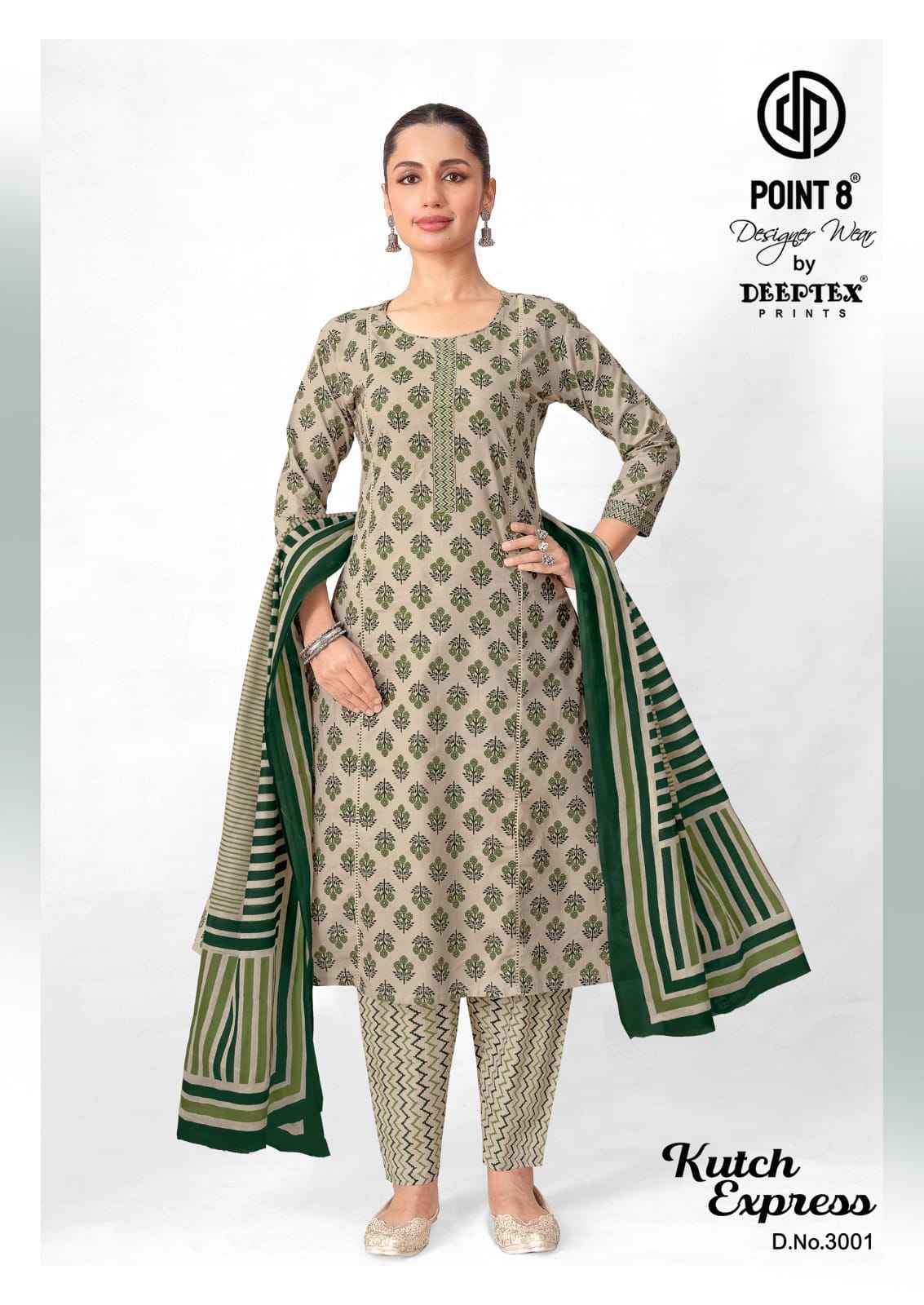 DEEPTEX KUTCH EXPRESS VOL-3 PURE COTTON A-LINE READYMADE SUIT