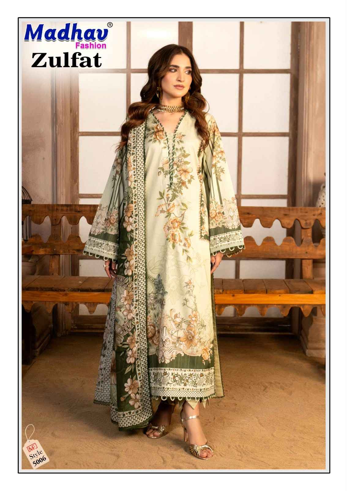 MADHAV ZULFAT VOL-5 PURE LAWN COTTON DRESS MATERIAL 