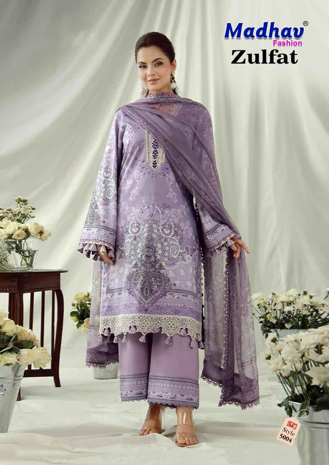 MADHAV ZULFAT VOL-5 PURE LAWN COTTON DRESS MATERIAL 