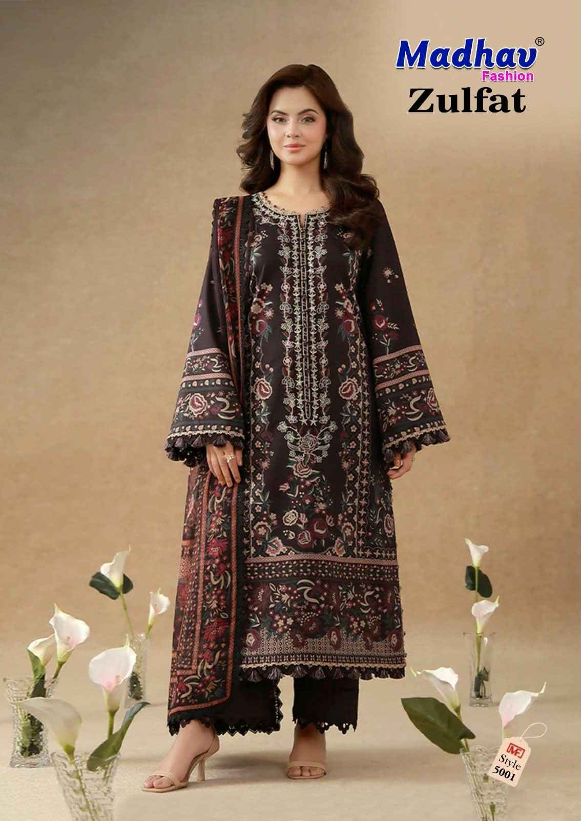MADHAV ZULFAT VOL-5 PURE LAWN COTTON DRESS MATERIAL 