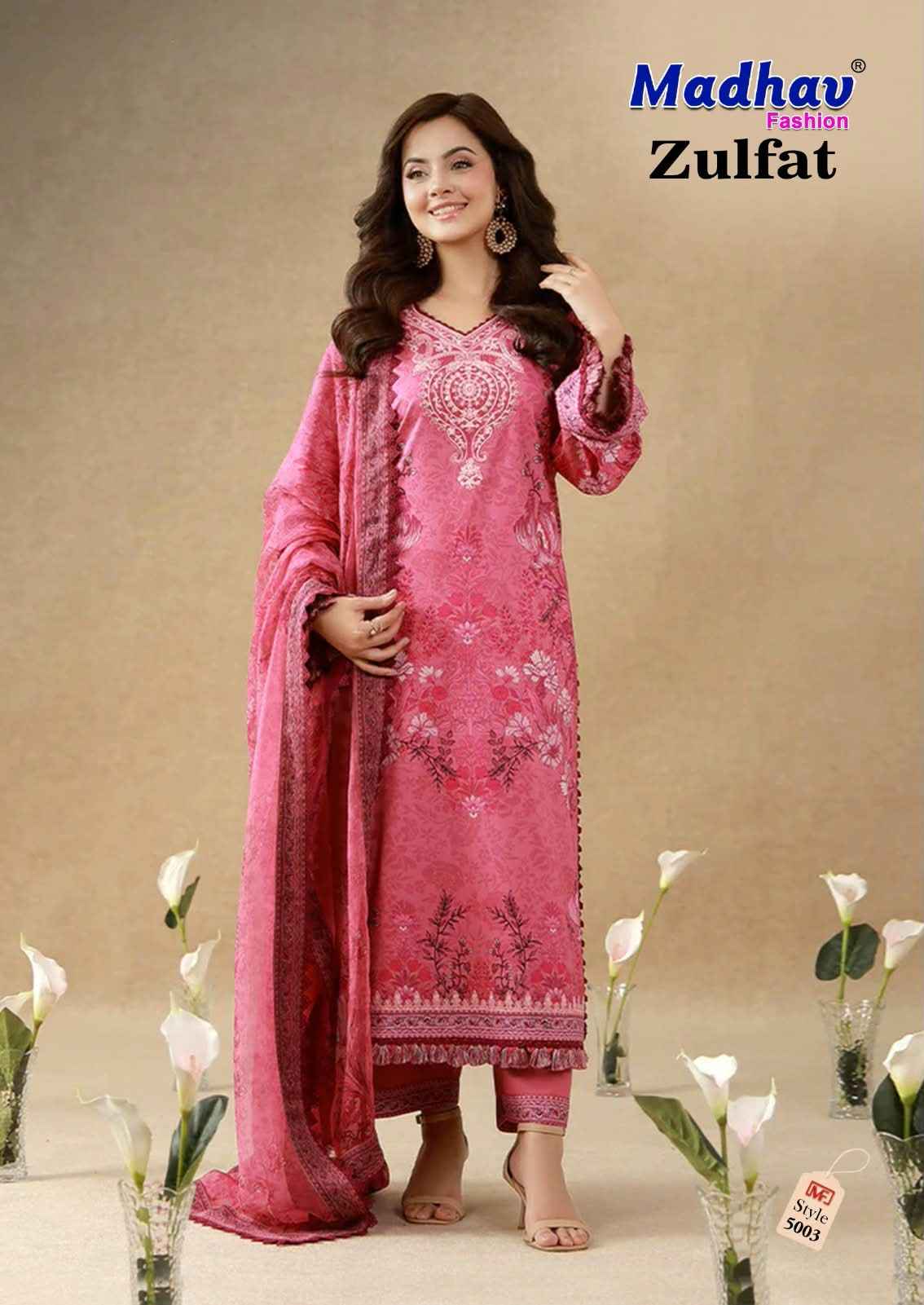 MADHAV ZULFAT VOL-5 PURE LAWN COTTON DRESS MATERIAL 