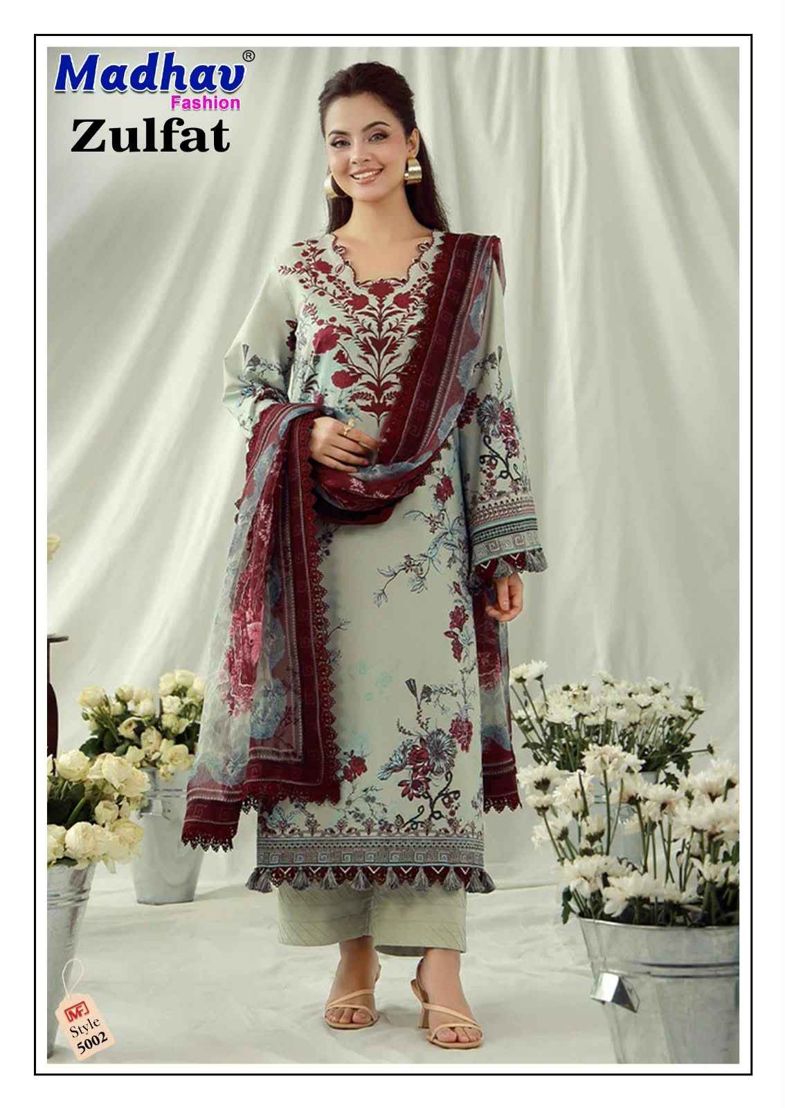 MADHAV ZULFAT VOL-5 PURE LAWN COTTON DRESS MATERIAL 