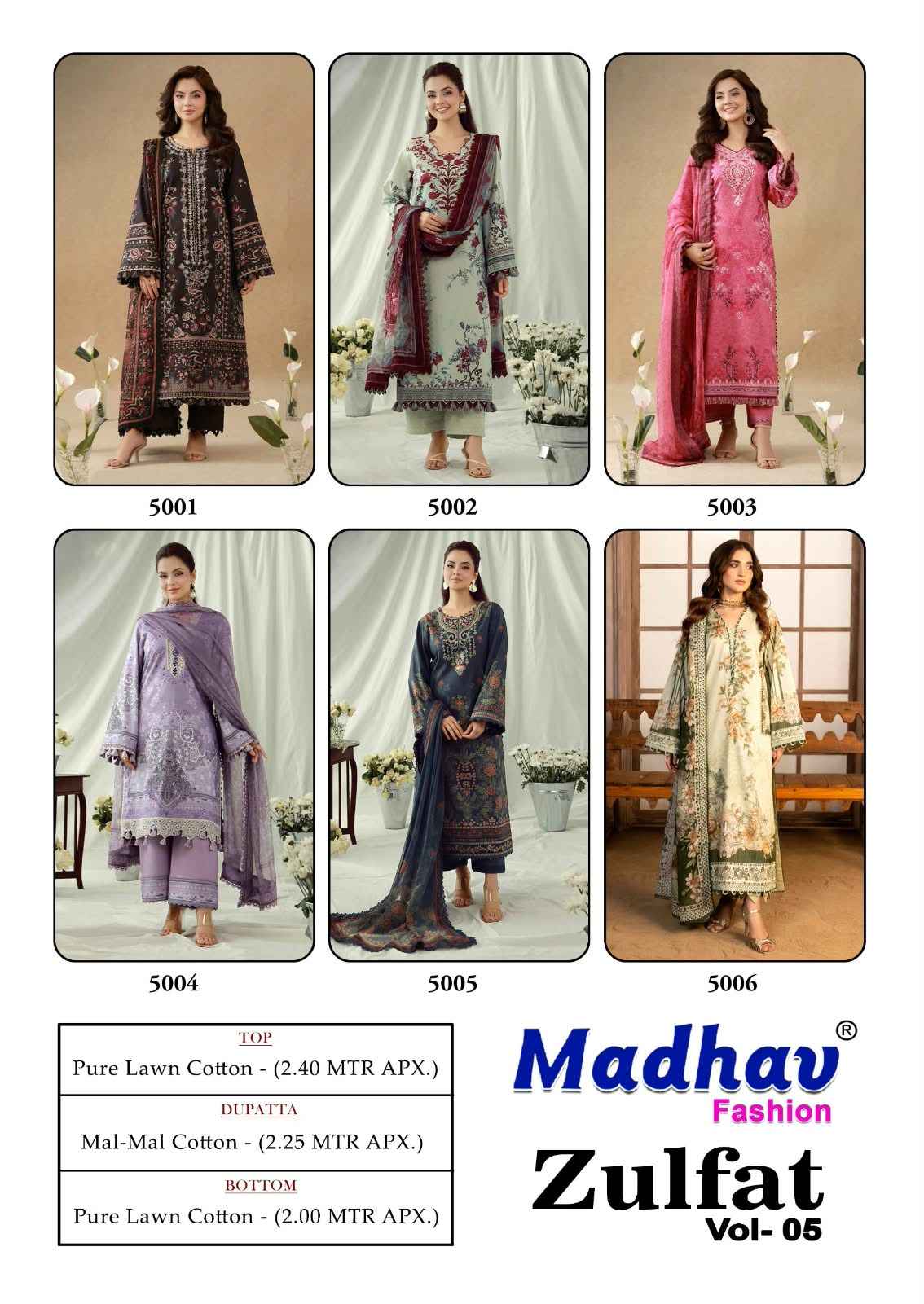 MADHAV ZULFAT VOL-5 PURE LAWN COTTON DRESS MATERIAL 