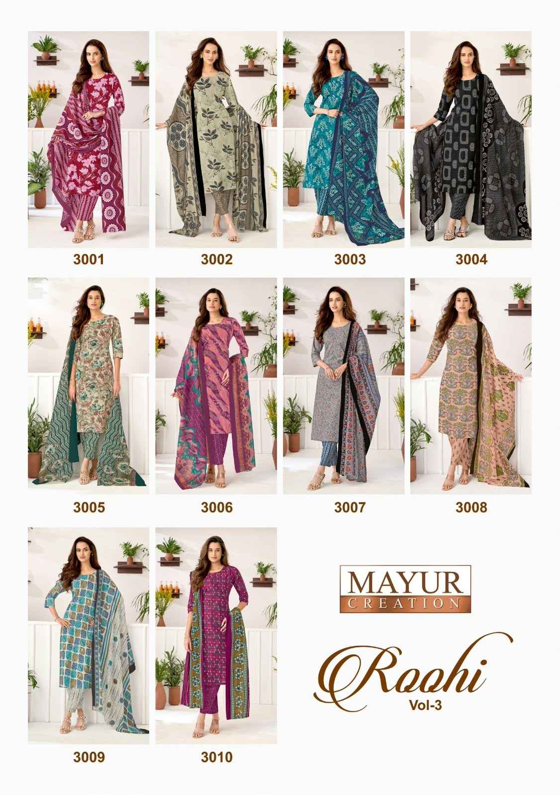 MAYUR ROOHI VOL-3 COTTON PRINTED DRESS MATERIAL