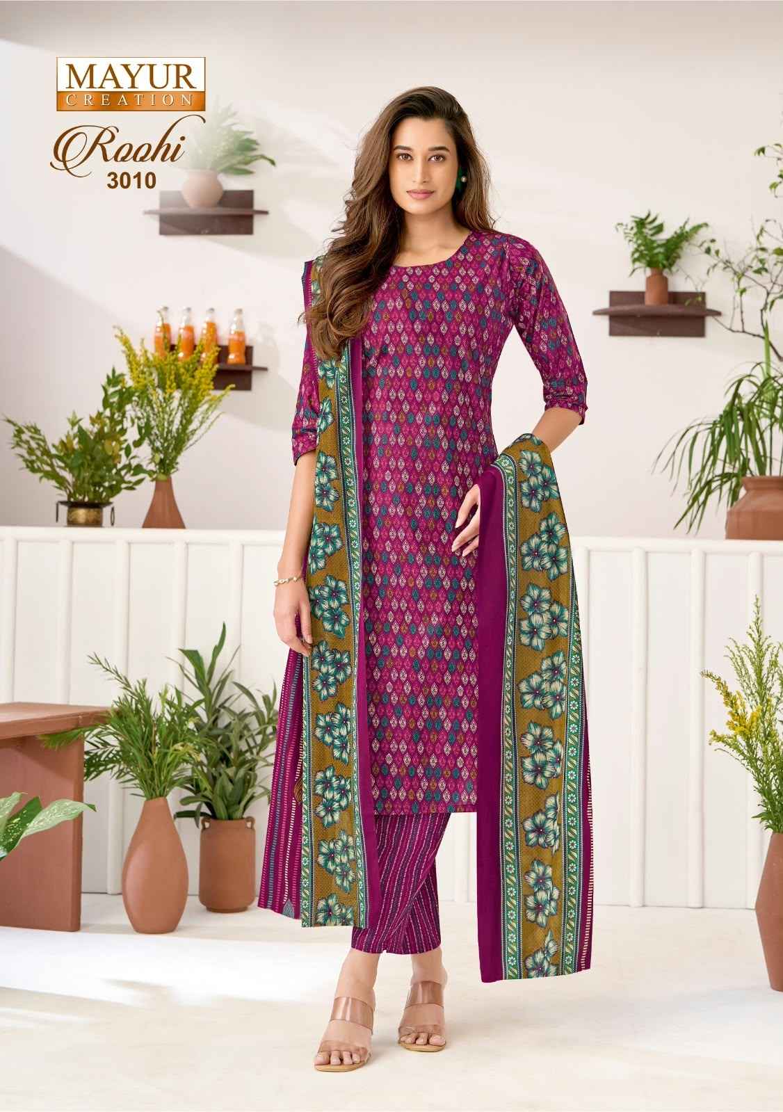 MAYUR ROOHI VOL-3 COTTON PRINTED DRESS MATERIAL
