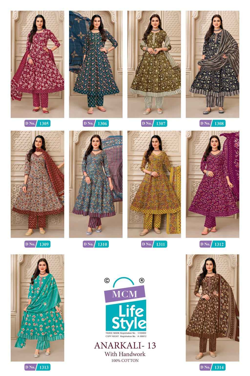 MCM ANARKALI VOL-13 PURE COTTON PRINTED ANARKALI SUIT