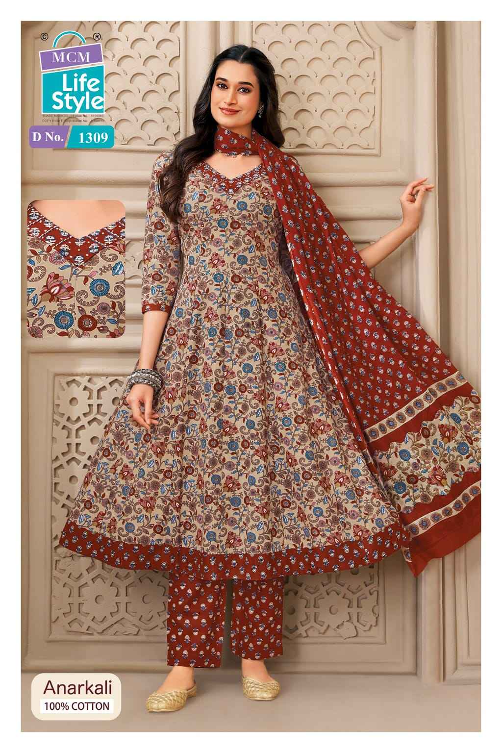 MCM ANARKALI VOL-13 PURE COTTON PRINTED ANARKALI SUIT