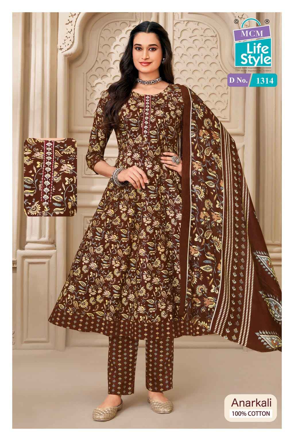 MCM ANARKALI VOL-13 PURE COTTON PRINTED ANARKALI SUIT