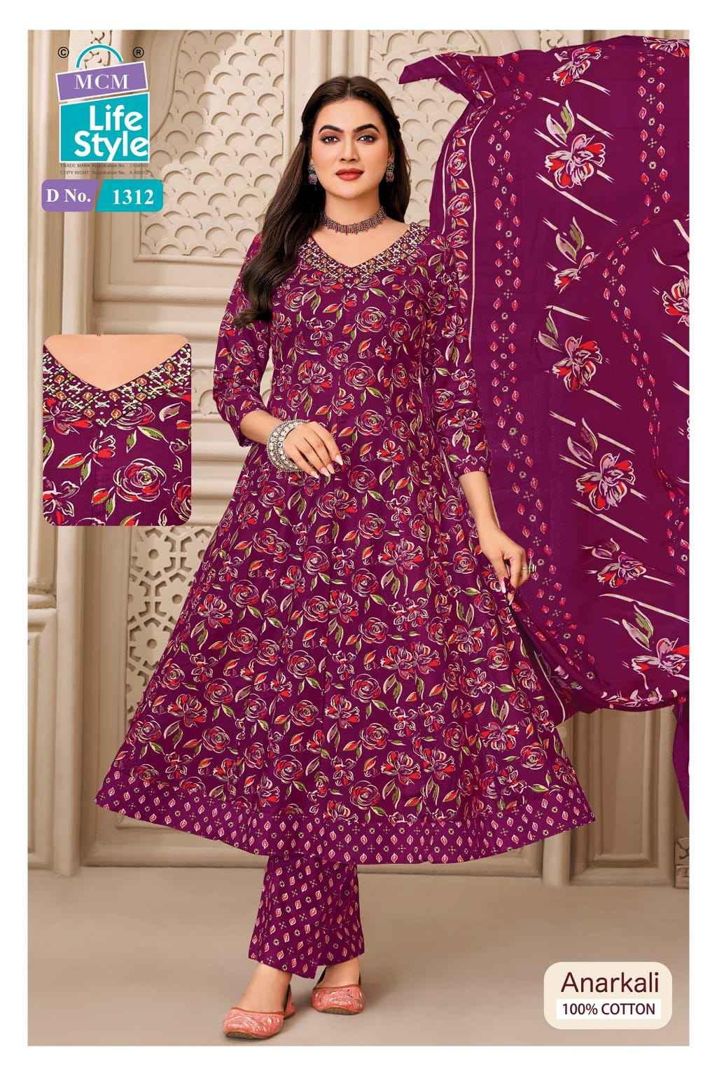 MCM ANARKALI VOL-13 PURE COTTON PRINTED ANARKALI SUIT