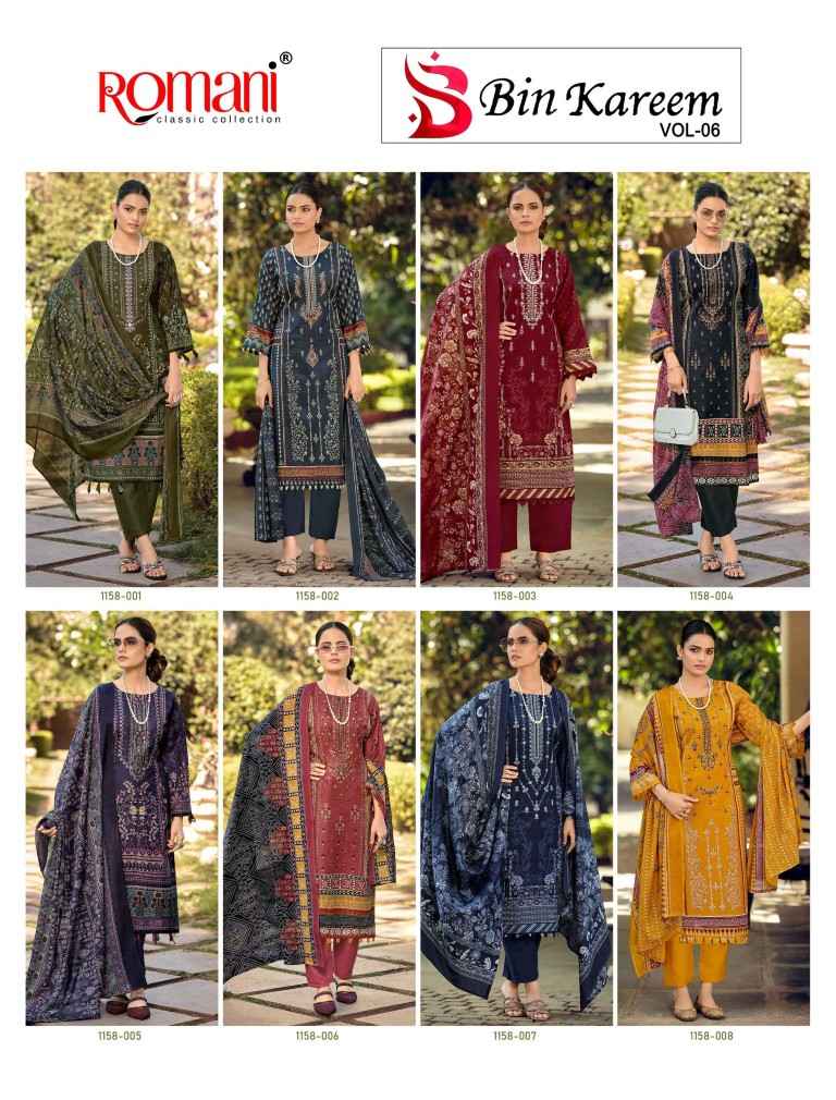 ROMANI BIN KAREEM VOL-6 SOFT COTTON DIGITAL STYLE PRINTED DRESS MATERIAL 