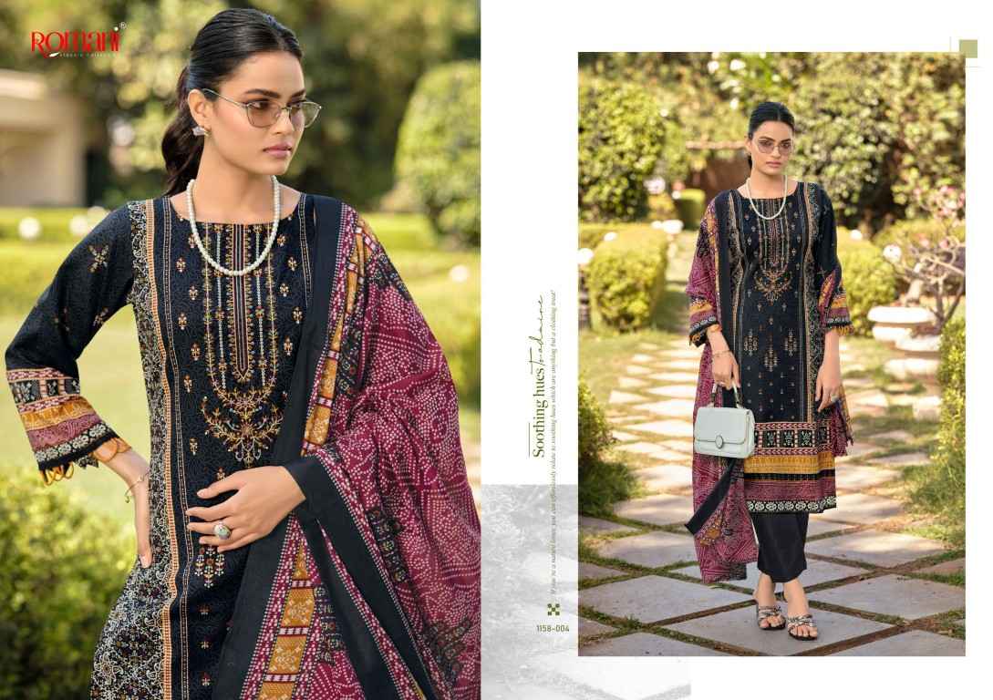 ROMANI BIN KAREEM VOL-6 SOFT COTTON DIGITAL STYLE PRINTED DRESS MATERIAL 