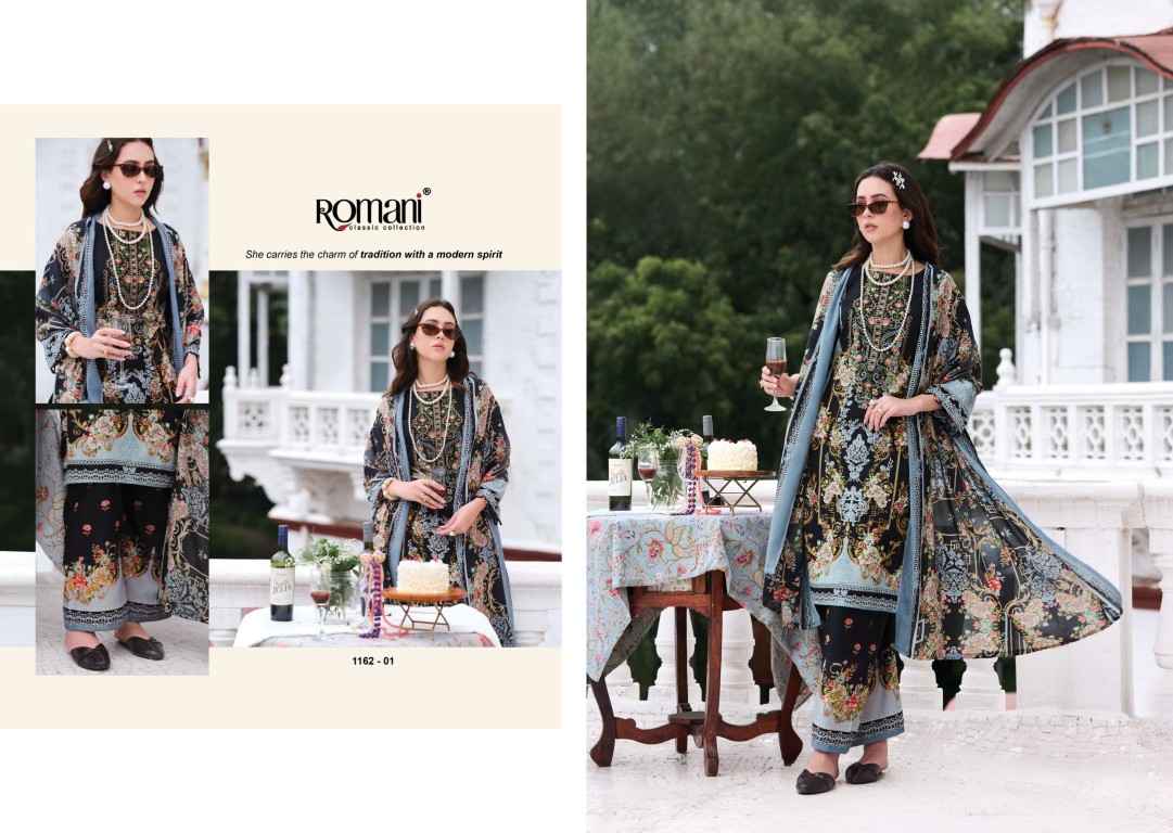ROMANI MAHIRA VOL-11 SOFT COTTON SELF EMBROIDERY DRESS MATERIAL
