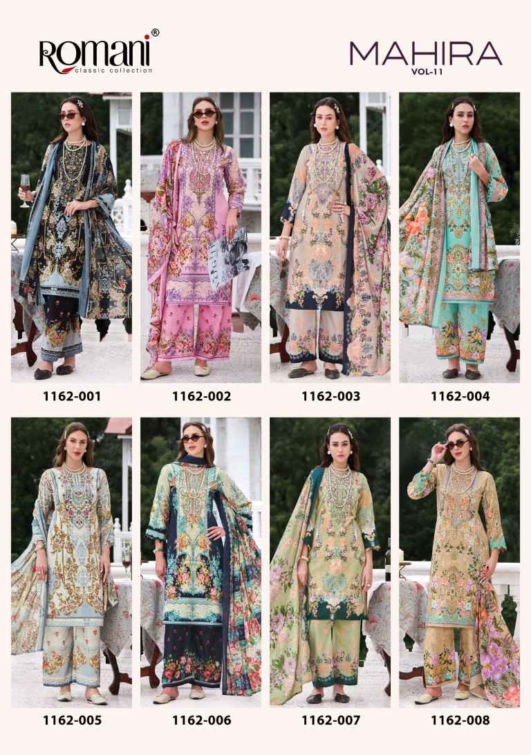 ROMANI MAHIRA VOL-11 SOFT COTTON SELF EMBROIDERY DRESS MATERIAL