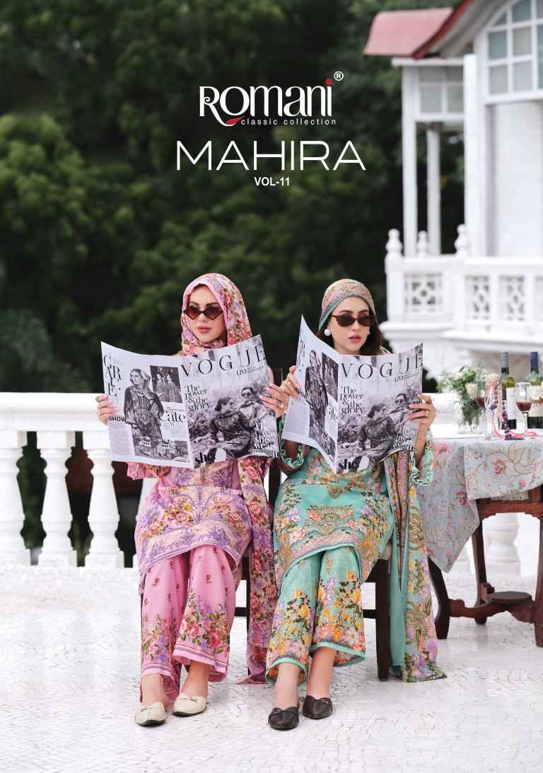ROMANI MAHIRA VOL-11 SOFT COTTON SELF EMBROIDERY DRESS MATERIAL