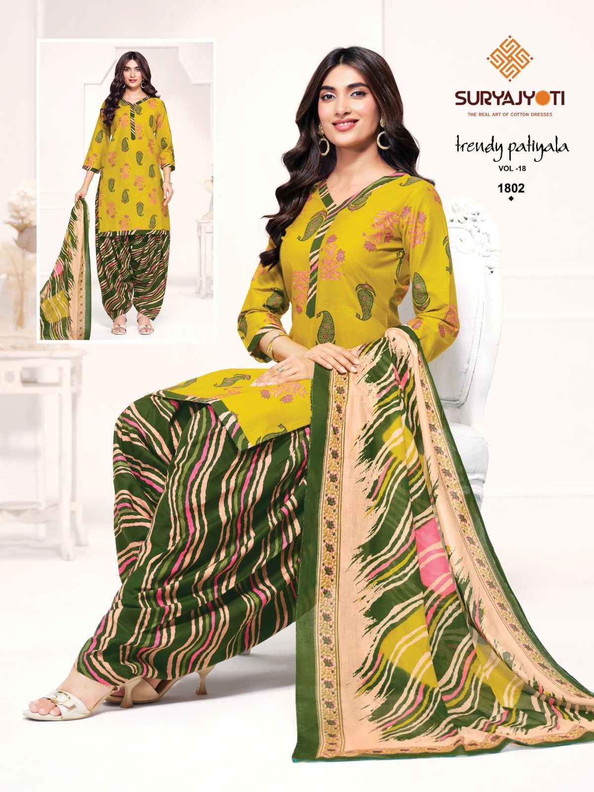SURYAJYOTI TRENDY PATIYALA VOL-18 PURE COTTON DRESS MATERIAL 