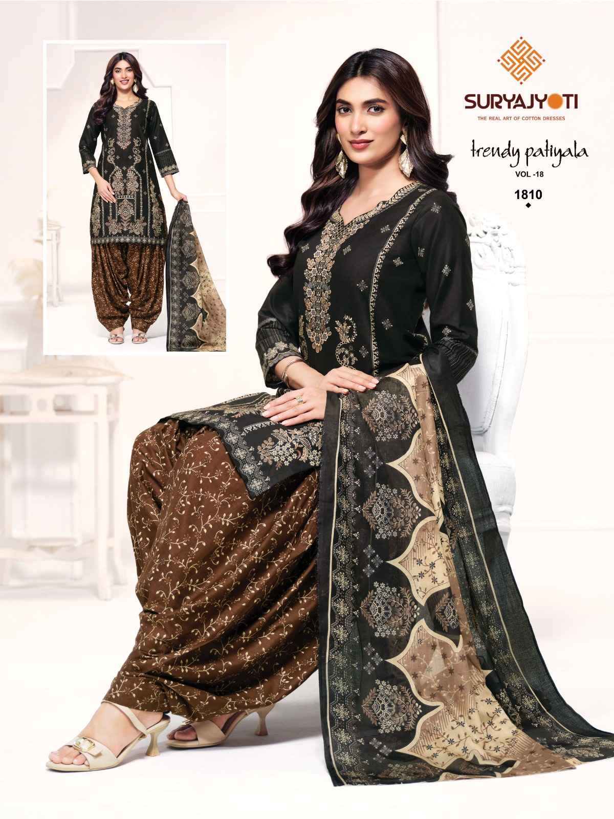 SURYAJYOTI TRENDY PATIYALA VOL-18 PURE COTTON DRESS MATERIAL 