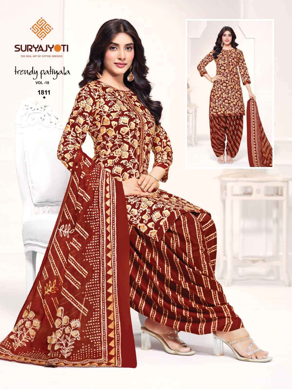 SURYAJYOTI TRENDY PATIYALA VOL-18 PURE COTTON DRESS MATERIAL 