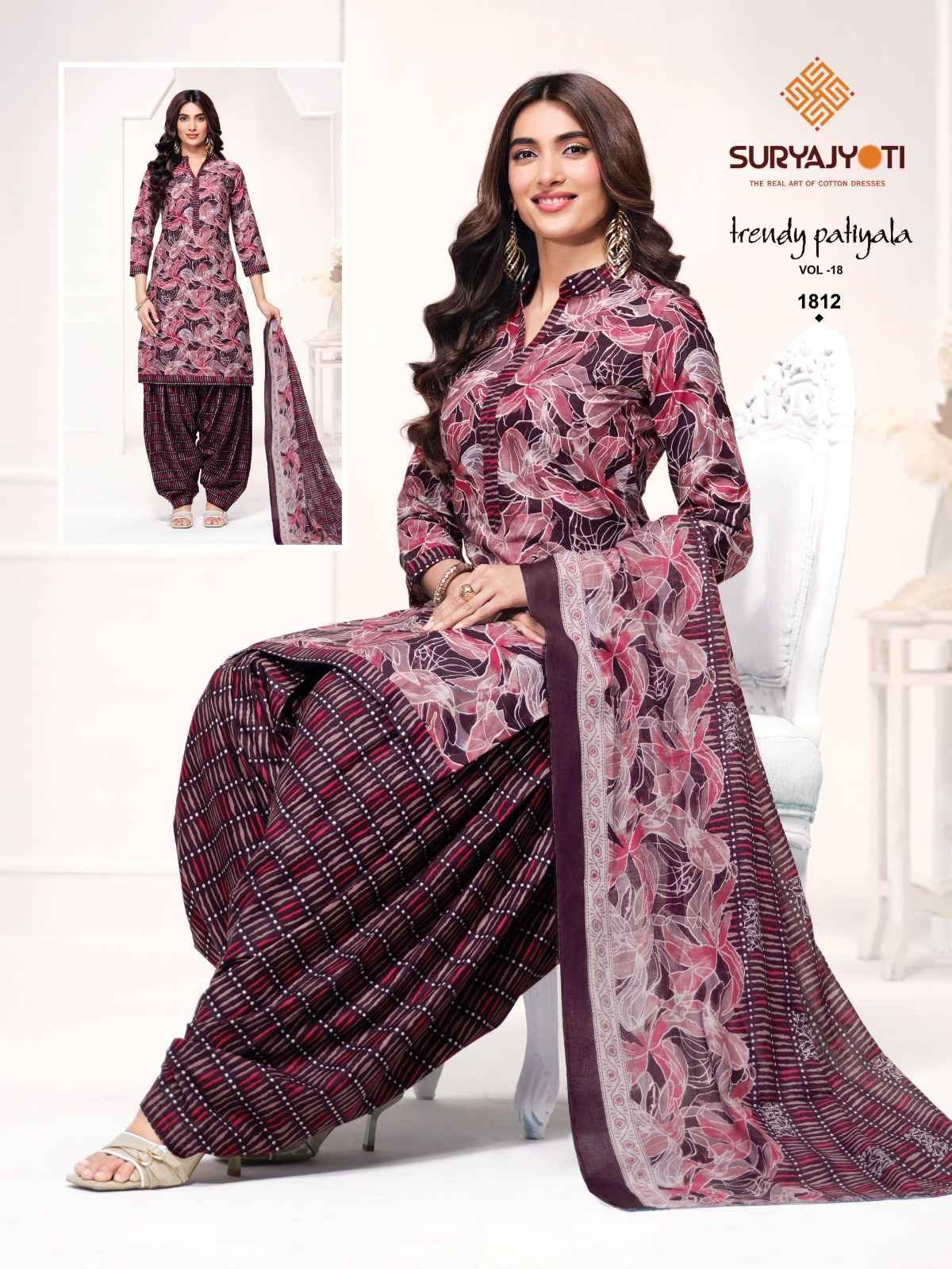 SURYAJYOTI TRENDY PATIYALA VOL-18 PURE COTTON DRESS MATERIAL 