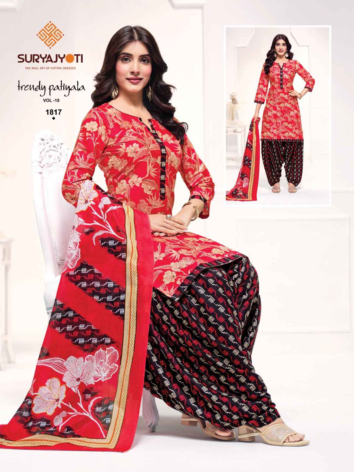 SURYAJYOTI TRENDY PATIYALA VOL-18 PURE COTTON DRESS MATERIAL 