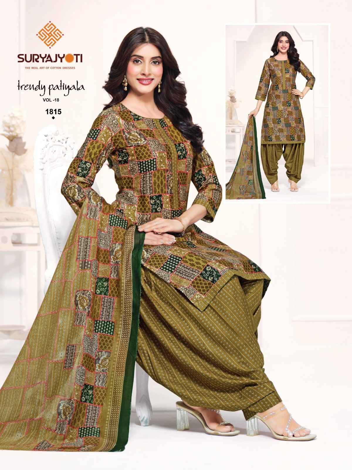 SURYAJYOTI TRENDY PATIYALA VOL-18 PURE COTTON DRESS MATERIAL 