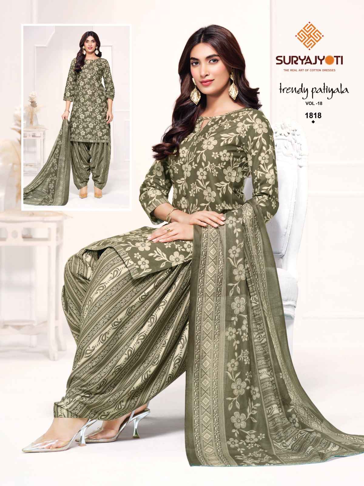 SURYAJYOTI TRENDY PATIYALA VOL-18 PURE COTTON DRESS MATERIAL 