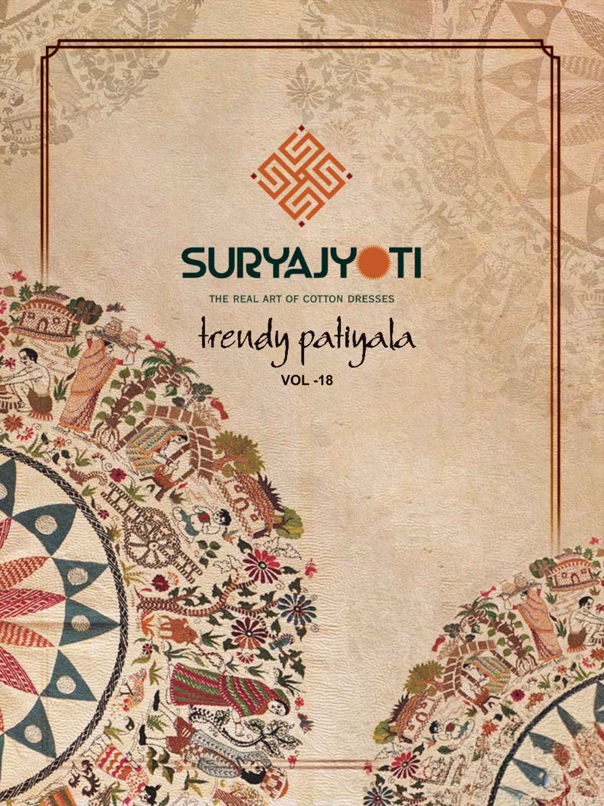SURYAJYOTI TRENDY PATIYALA VOL-18 PURE COTTON DRESS MATERIAL 