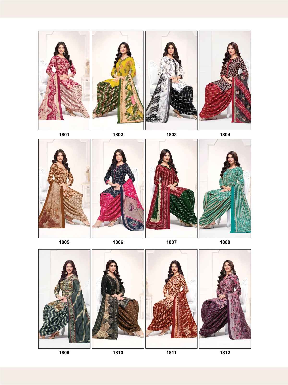 SURYAJYOTI TRENDY PATIYALA VOL-18 PURE COTTON DRESS MATERIAL 