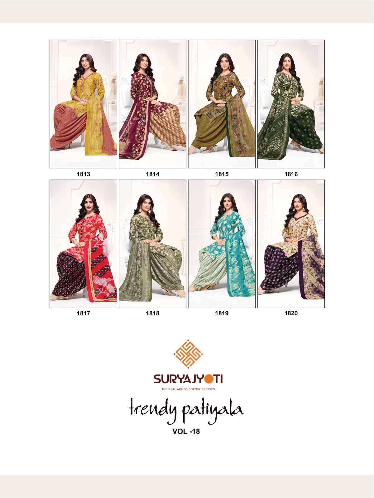 SURYAJYOTI TRENDY PATIYALA VOL-18 PURE COTTON DRESS MATERIAL 