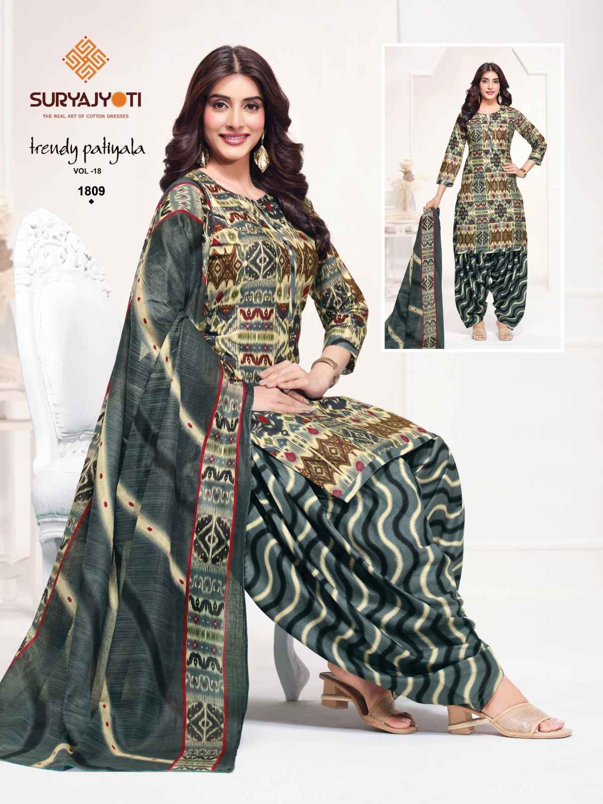 SURYAJYOTI TRENDY PATIYALA VOL-18 PURE COTTON DRESS MATERIAL 