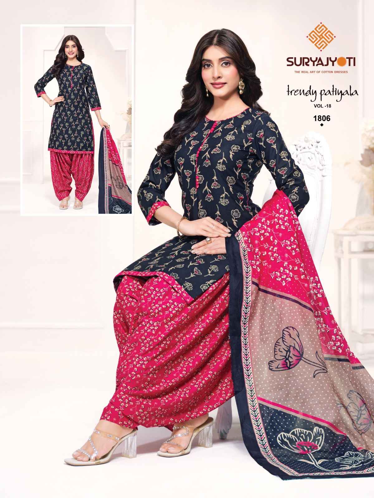 SURYAJYOTI TRENDY PATIYALA VOL-18 PURE COTTON DRESS MATERIAL 
