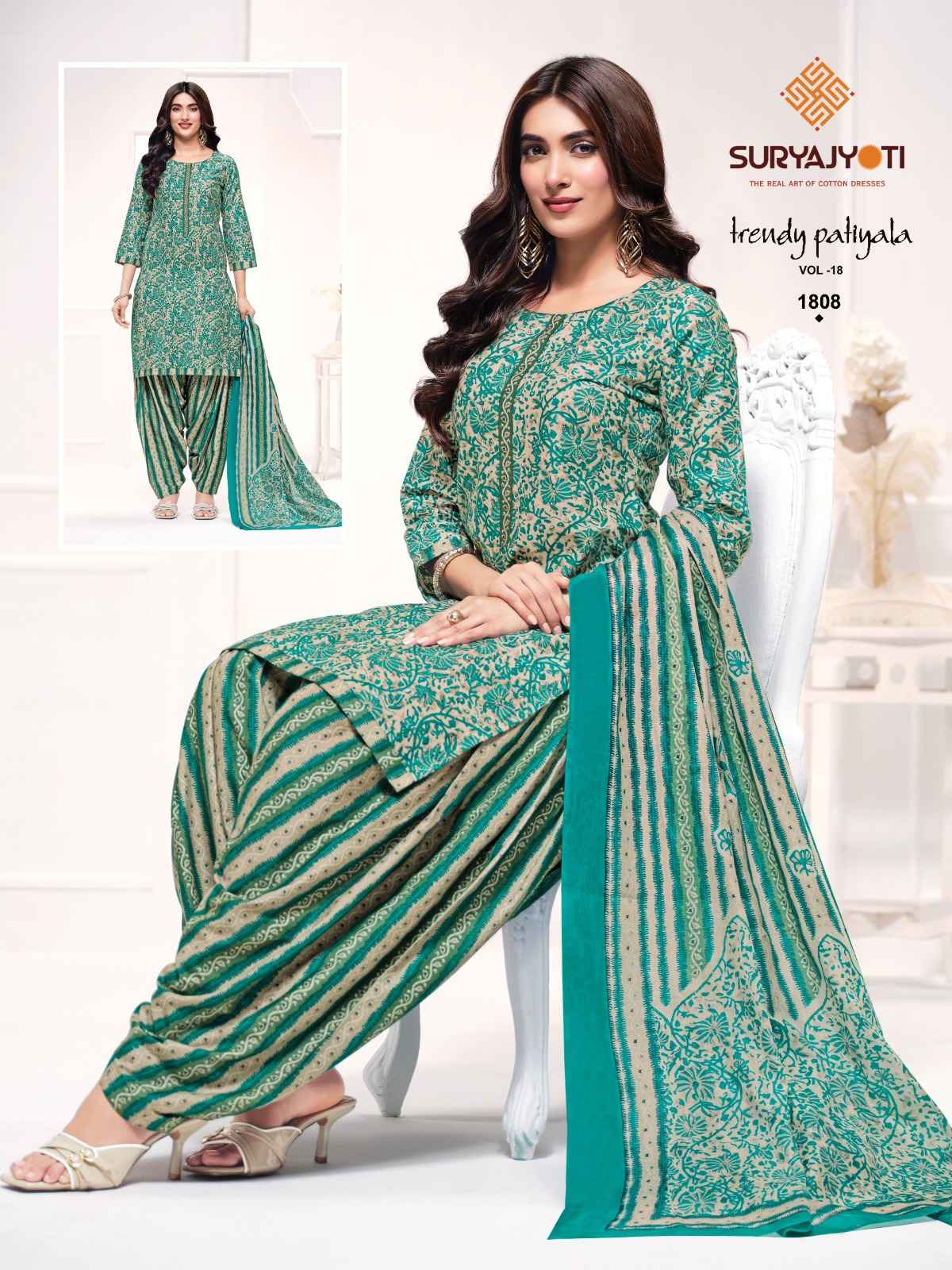 SURYAJYOTI TRENDY PATIYALA VOL-18 PURE COTTON DRESS MATERIAL 