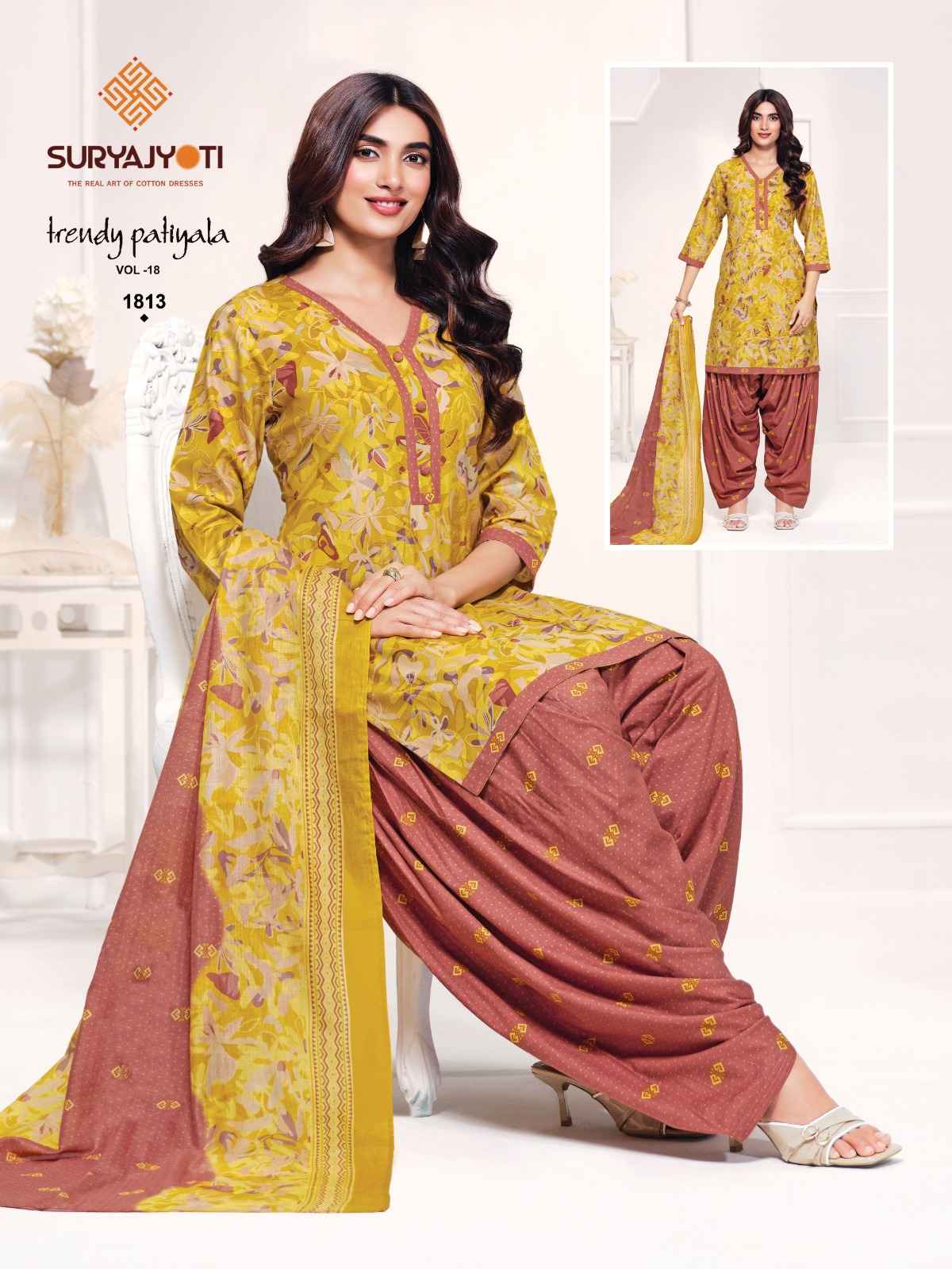SURYAJYOTI TRENDY PATIYALA VOL-18 PURE COTTON DRESS MATERIAL 