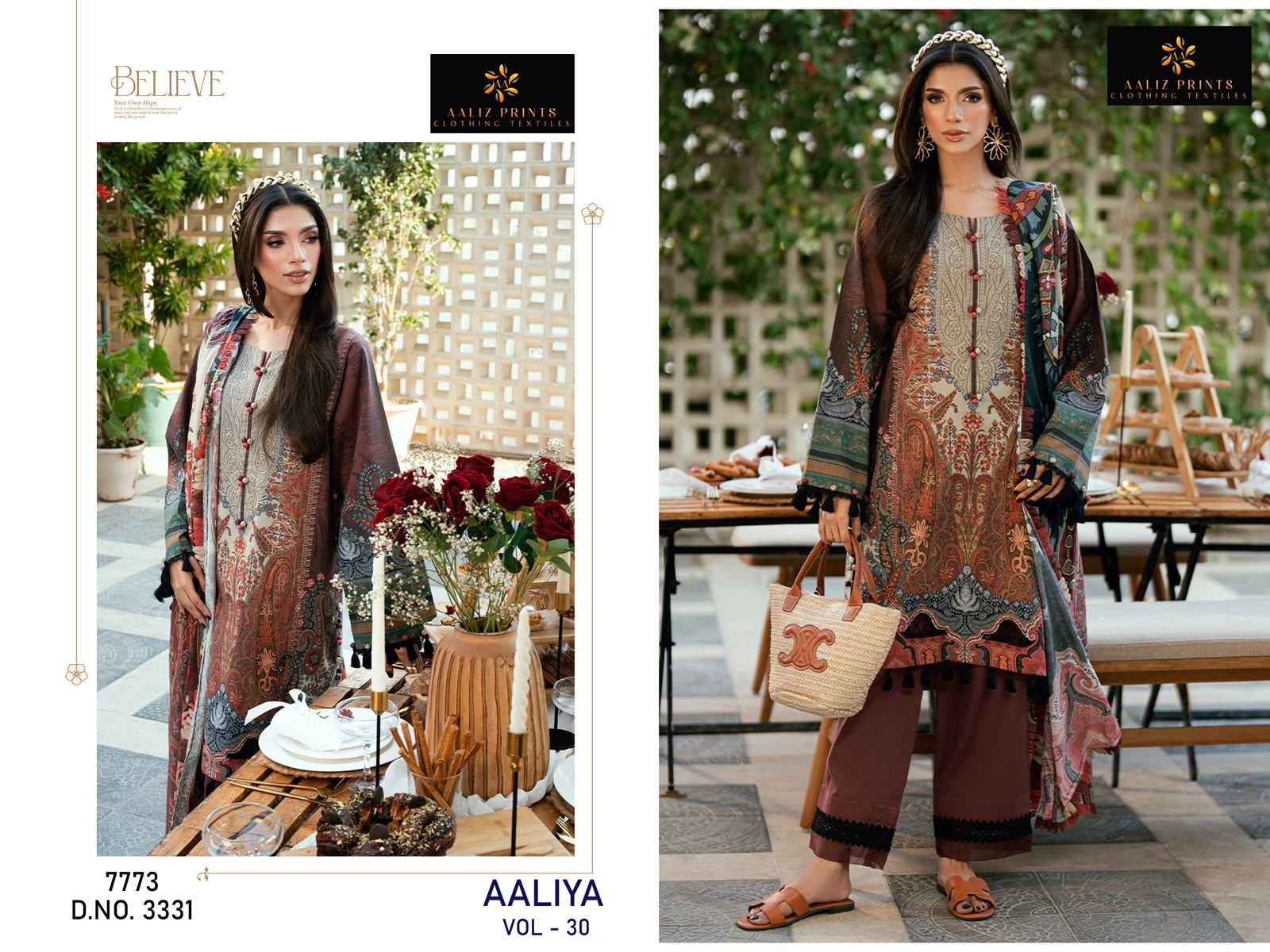 AALIZ PRINT AALIYA VOL-30 SOFT COTTON‎‎ PAKISTANI READYMADE SUIT