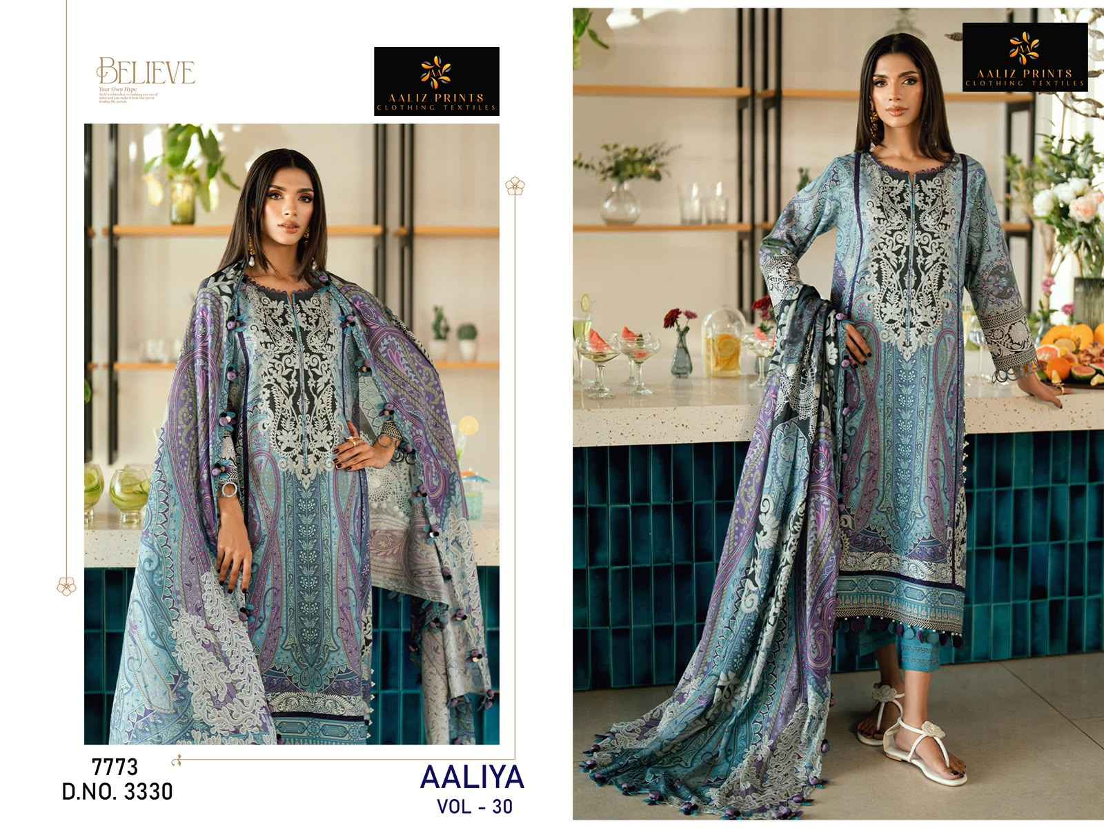 AALIZ PRINT AALIYA VOL-30 SOFT COTTON‎‎ PAKISTANI READYMADE SUIT