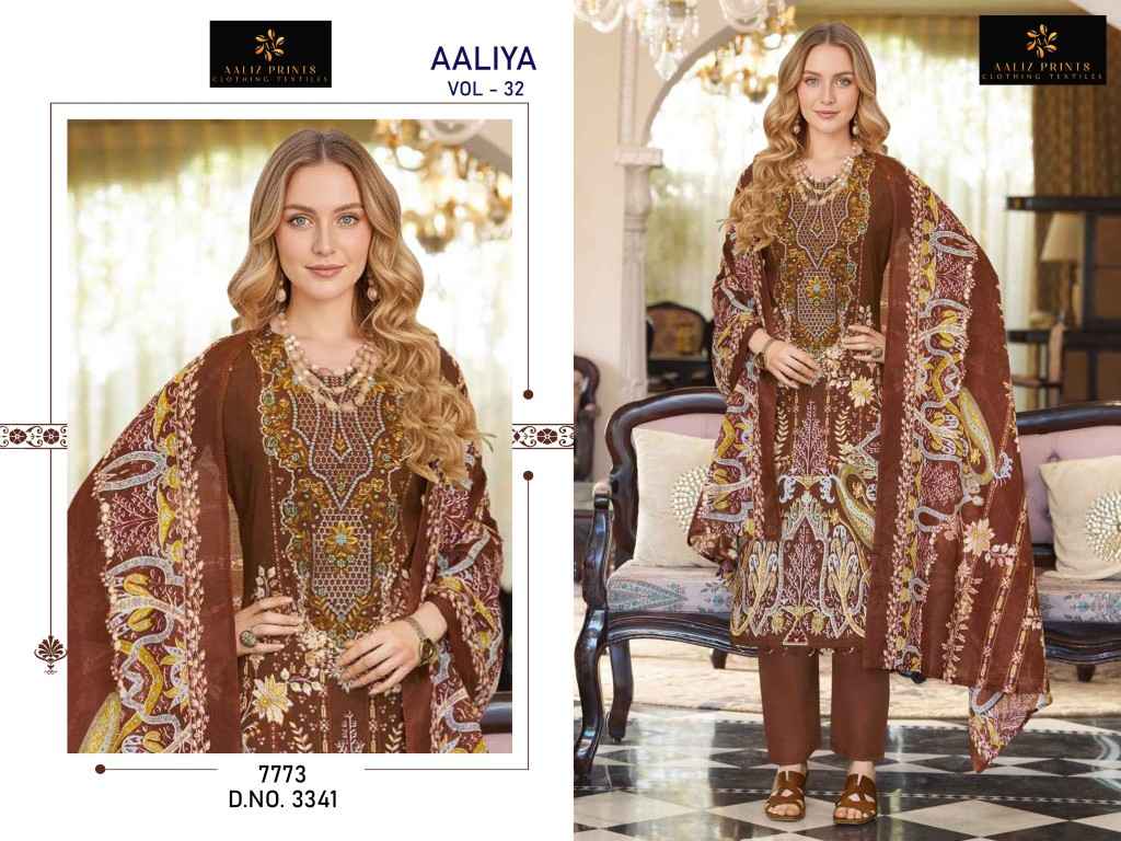 AALIZ PRINT AALIYA VOL-32 SOFT COTTON‎‎ PAKISTANI READYMADE SUIT