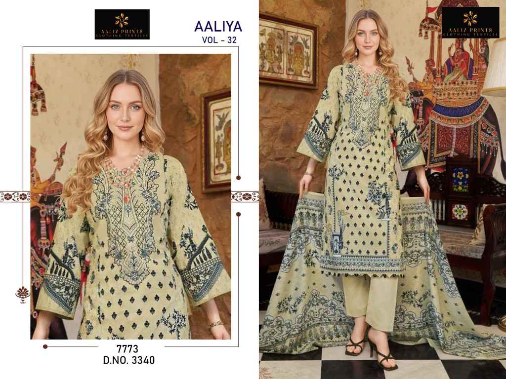 AALIZ PRINT AALIYA VOL-32 SOFT COTTON‎‎ PAKISTANI READYMADE SUIT