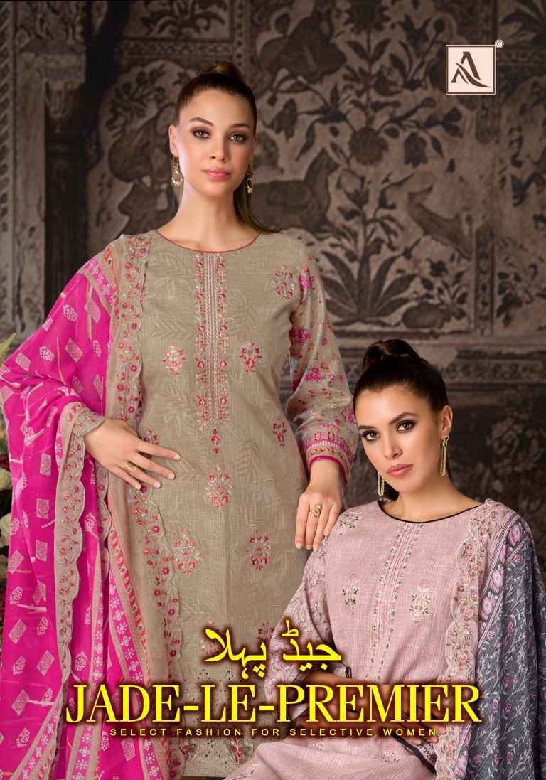 ALOK JADE LE PREMIER PURE CAMBRIC COTTON LINEN PAKISTANI DRESS MATERIAL