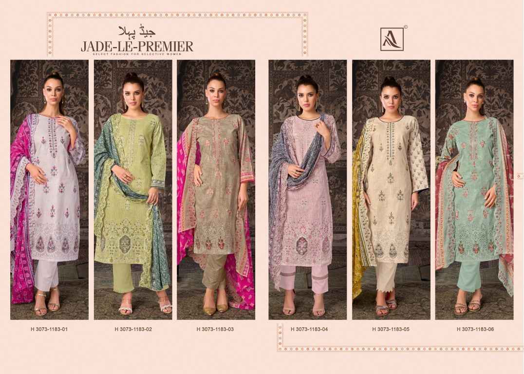 ALOK JADE LE PREMIER PURE CAMBRIC COTTON LINEN PAKISTANI DRESS MATERIAL