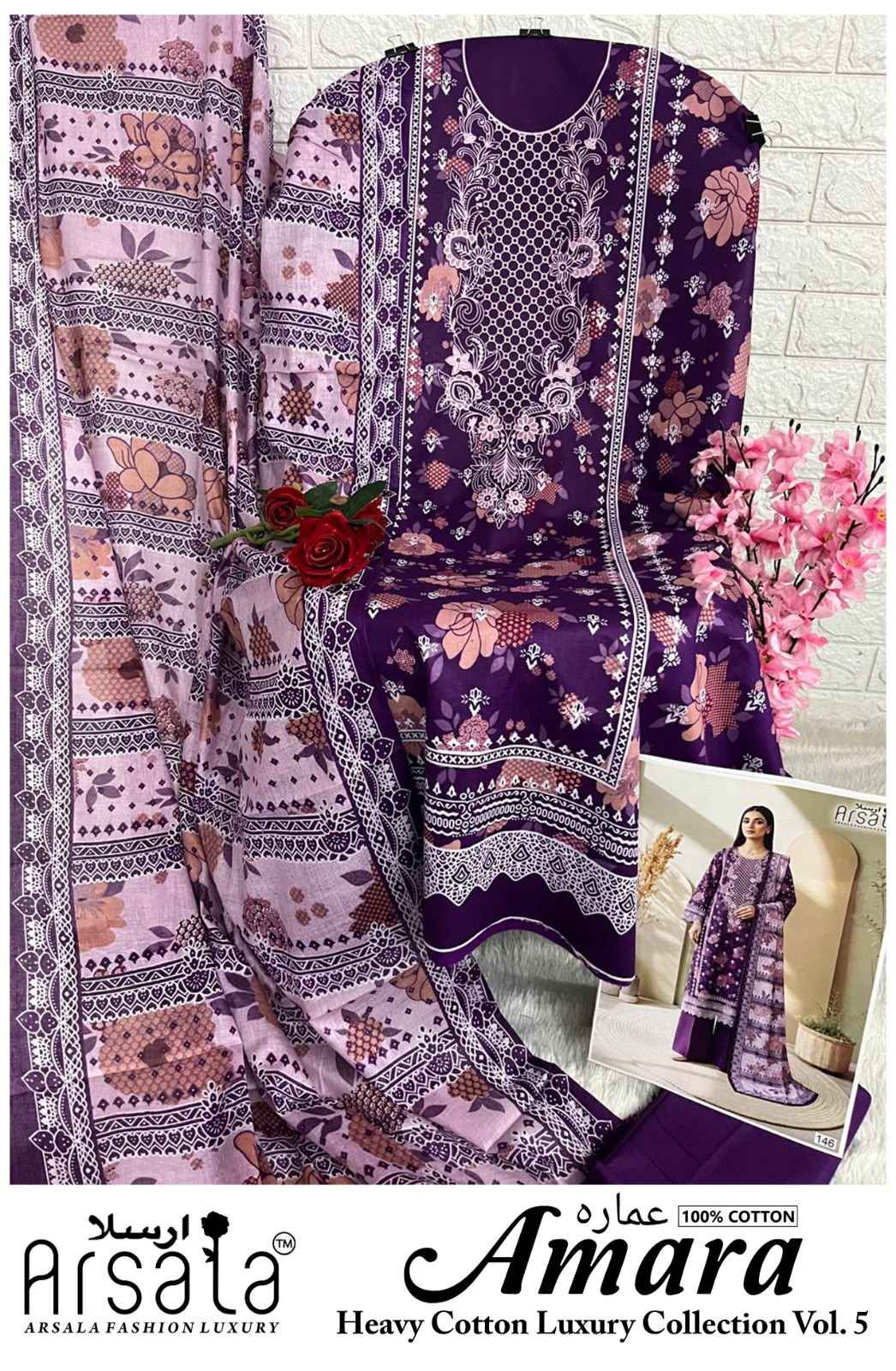 ARSALA AMARA VOL-5 HEAVY LAWN COTTON PRINTED DRESS MATERIAL 