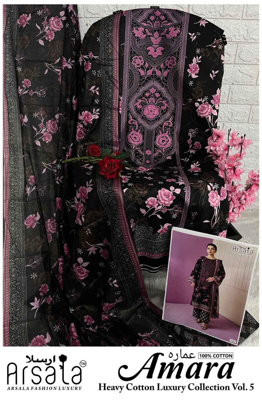 ARSALA AMARA VOL-5 HEAVY LAWN COTTON PRINTED DRESS MATERIAL 