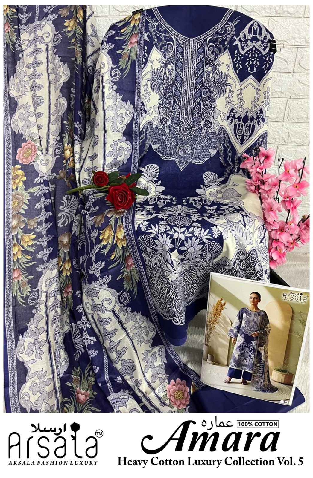 ARSALA AMARA VOL-5 HEAVY LAWN COTTON PRINTED DRESS MATERIAL 