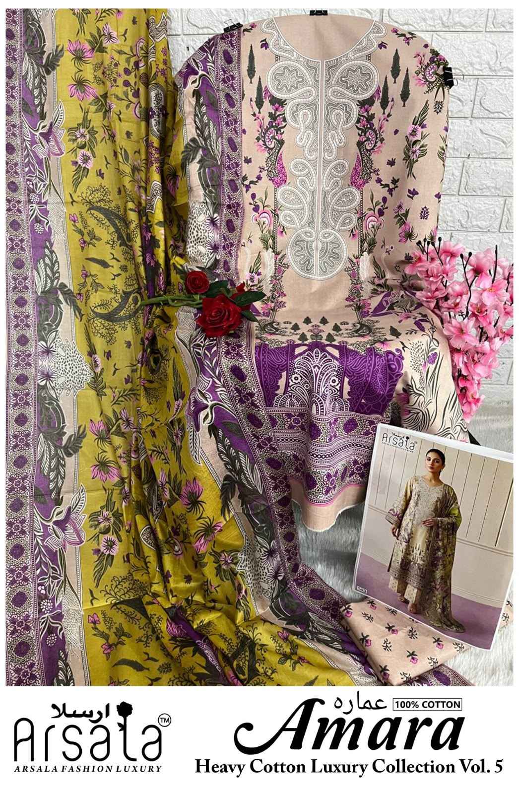 ARSALA AMARA VOL-5 HEAVY LAWN COTTON PRINTED DRESS MATERIAL 