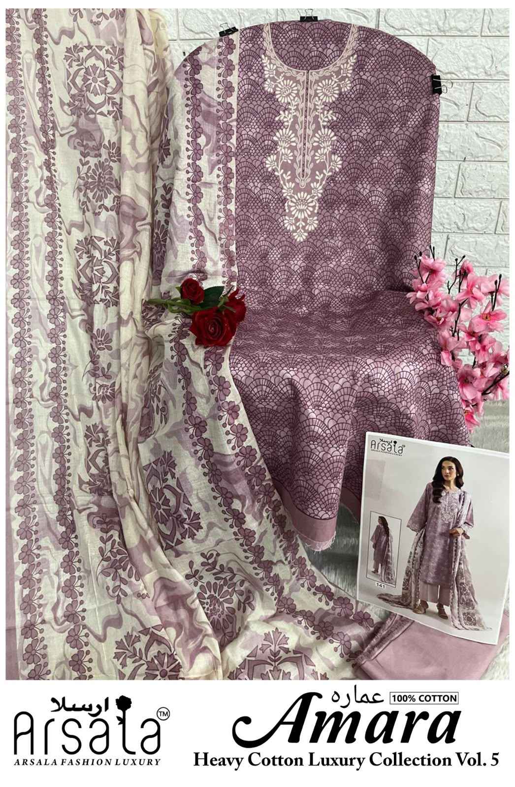 ARSALA AMARA VOL-5 HEAVY LAWN COTTON PRINTED DRESS MATERIAL 
