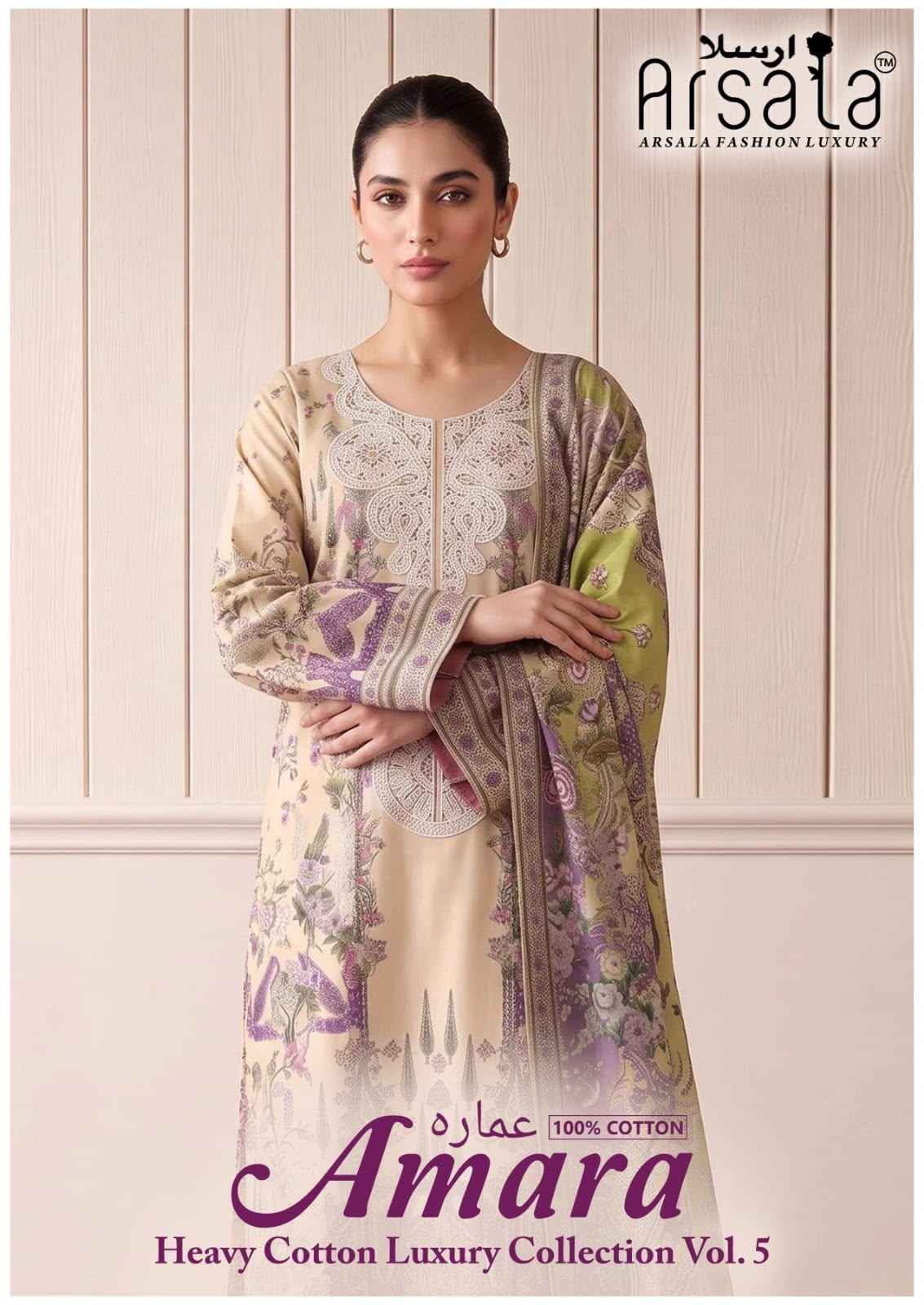 ARSALA AMARA VOL-5 HEAVY LAWN COTTON PRINTED DRESS MATERIAL 