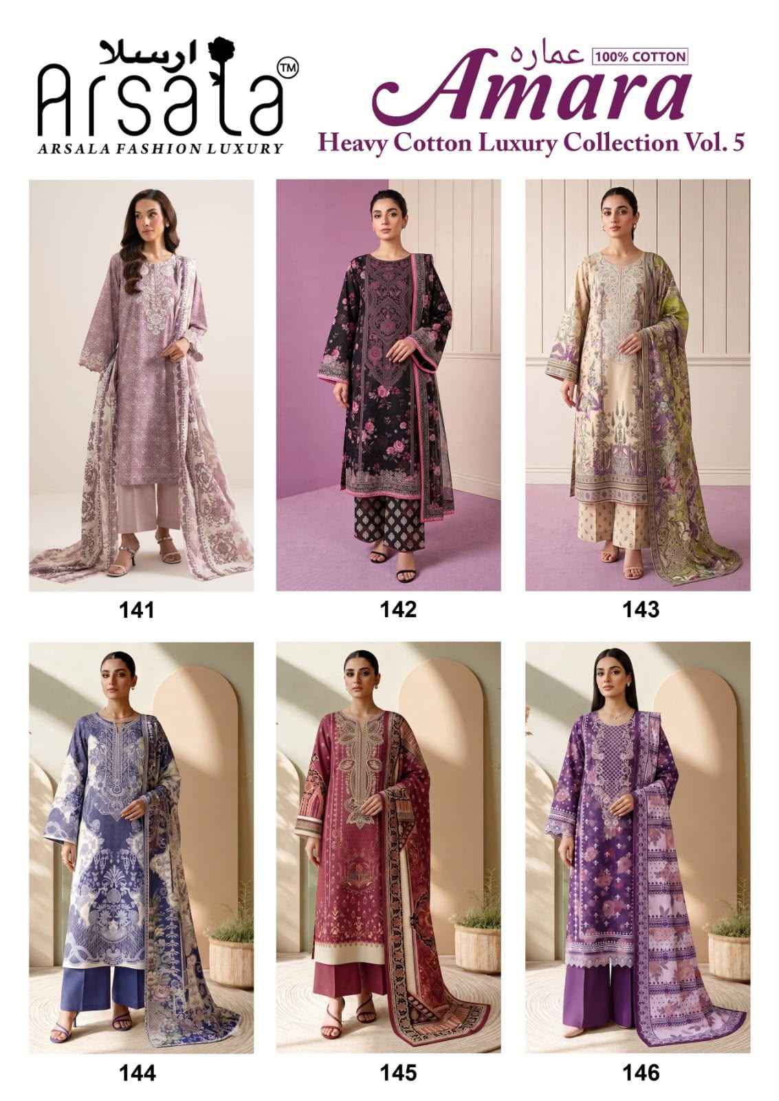 ARSALA AMARA VOL-5 HEAVY LAWN COTTON PRINTED DRESS MATERIAL 
