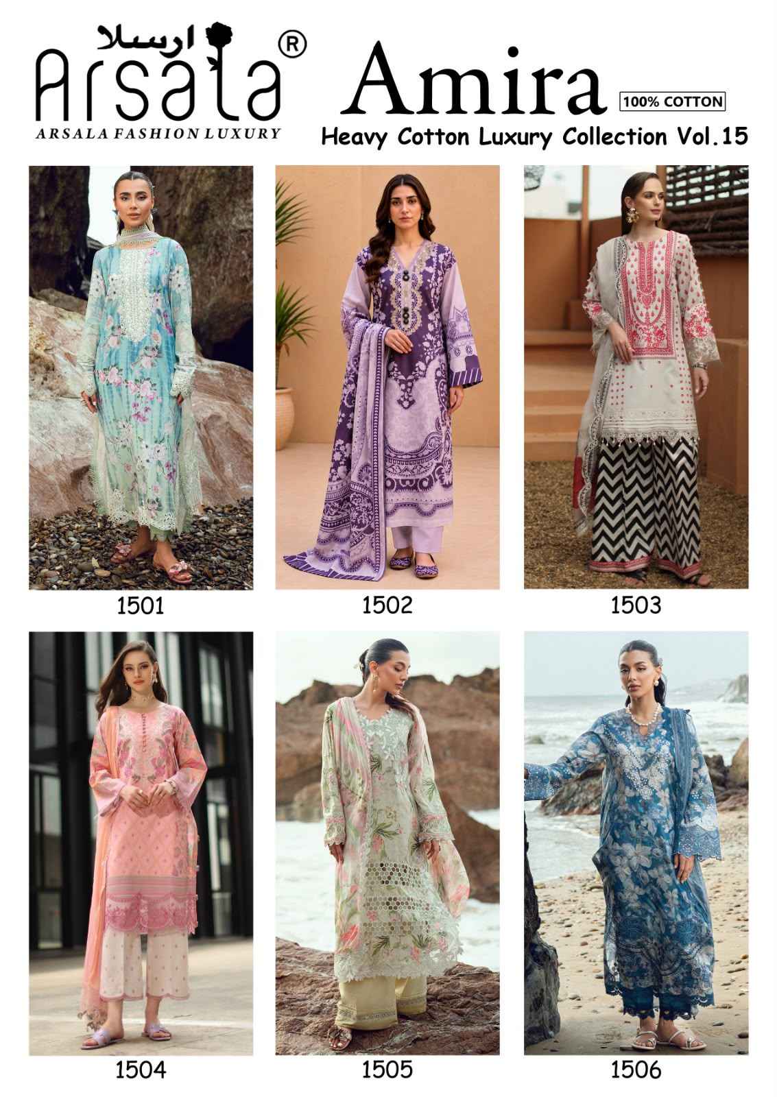 ARSALA AMIRA VOL-15 HEAVY LAWN COTTON PRINTED DRESS MATERIAL
