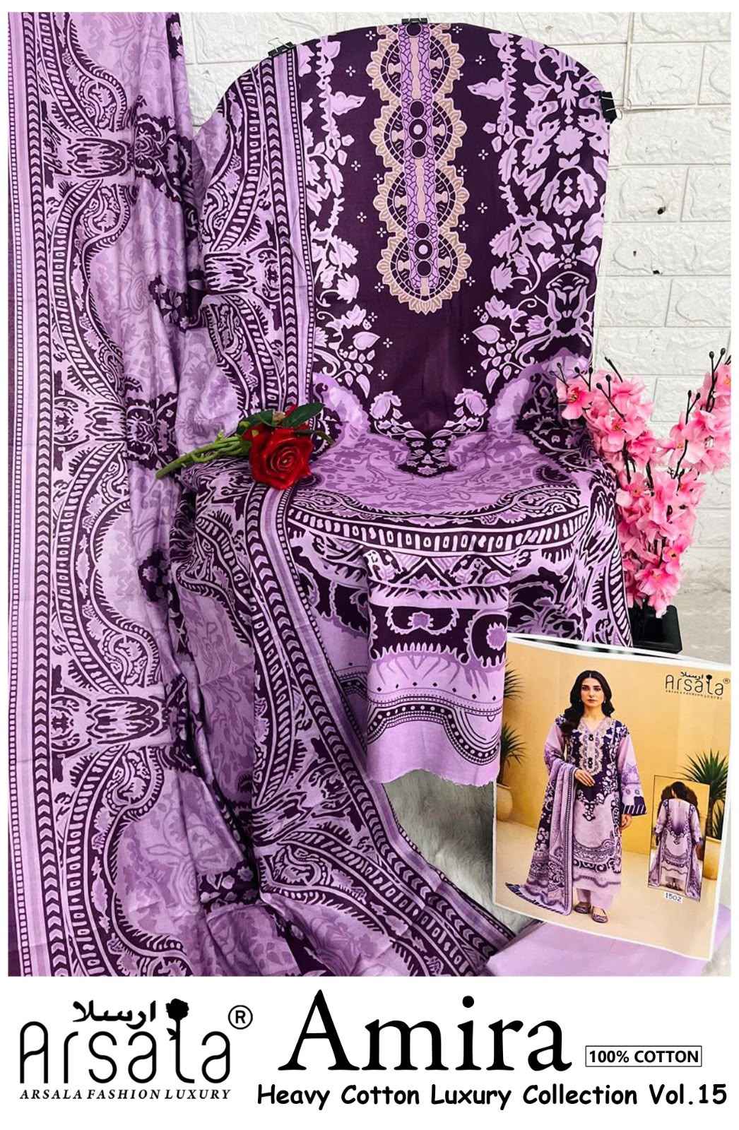 ARSALA AMIRA VOL-15 HEAVY LAWN COTTON PRINTED DRESS MATERIAL