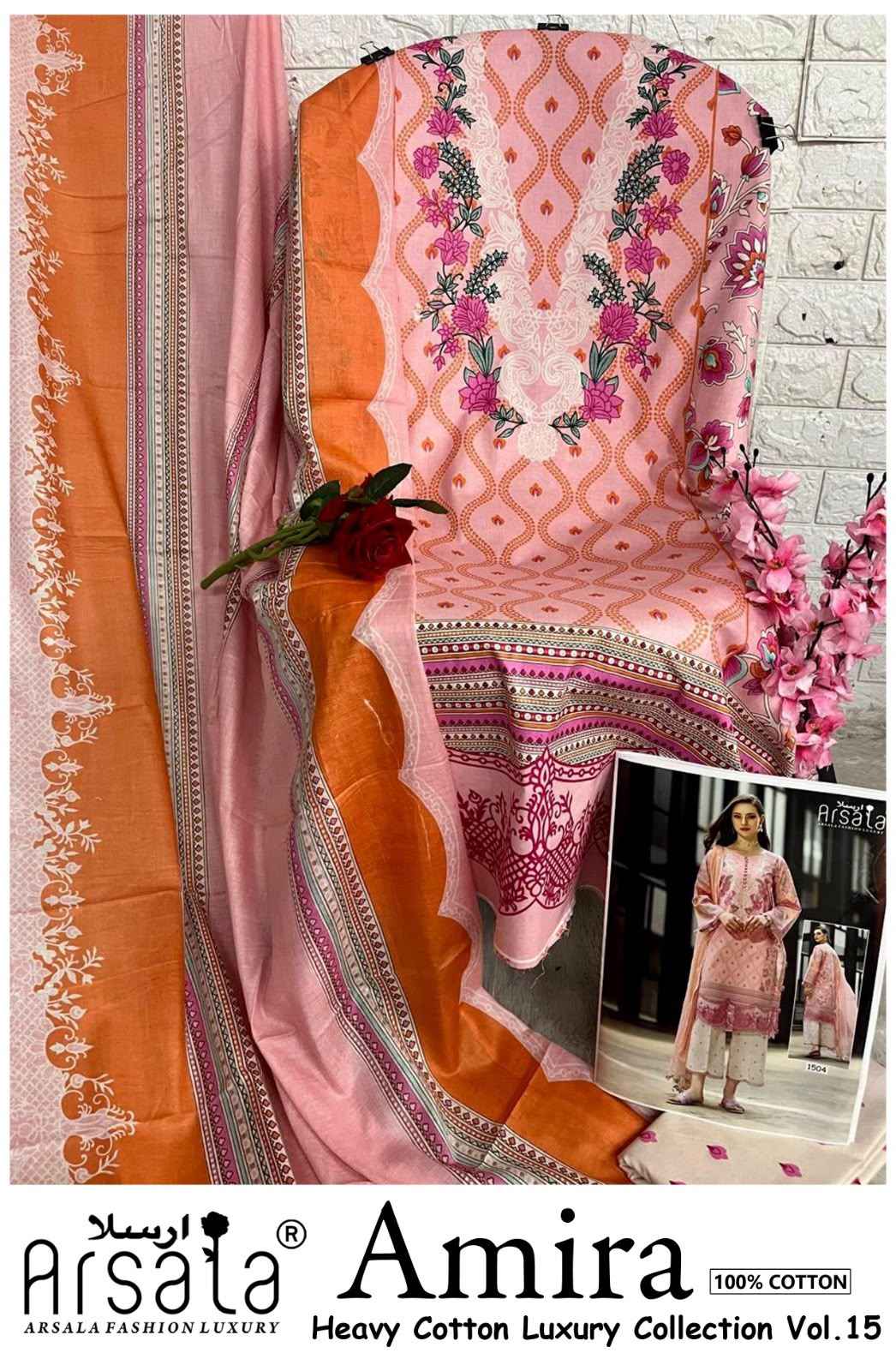 ARSALA AMIRA VOL-15 HEAVY LAWN COTTON PRINTED DRESS MATERIAL